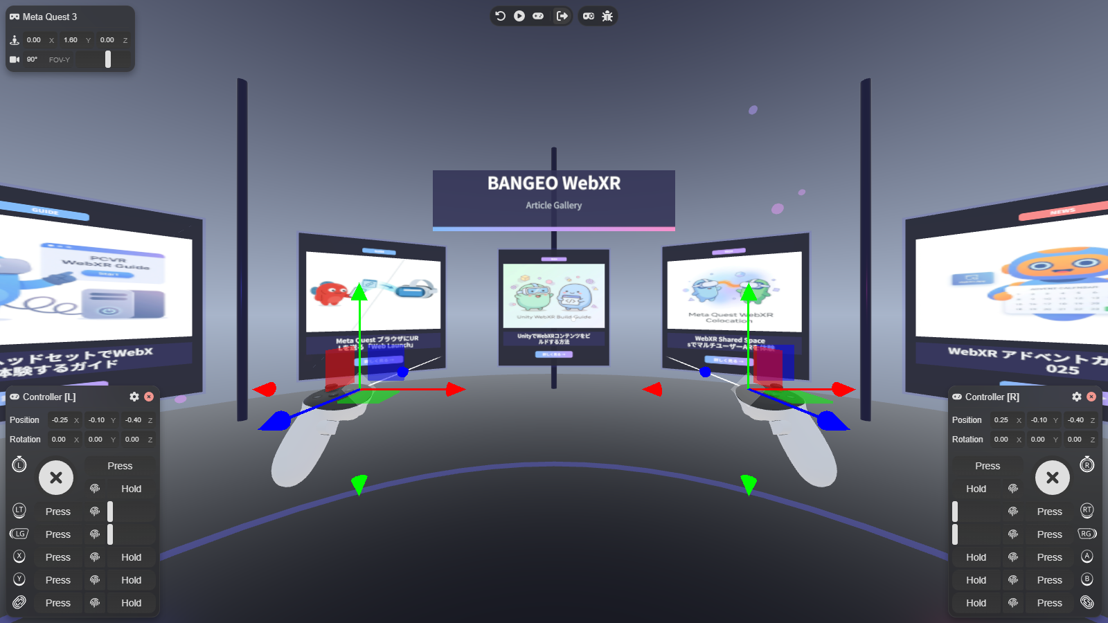 VRモードで表示したArticle Gallery - コントローラーで記事カードを操作できる
