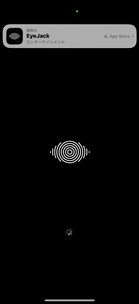 EyeJack App Clip起動中